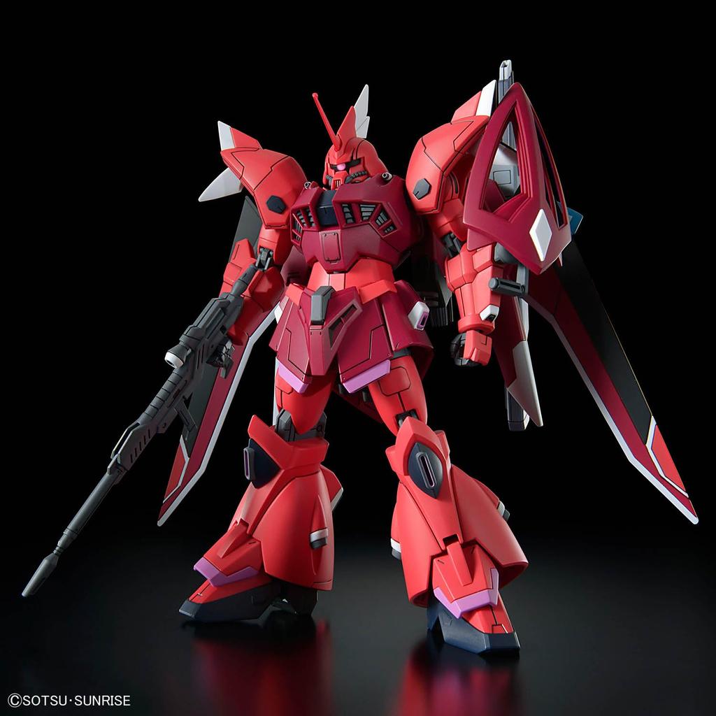 HG Mobile Suit Gundam SEED FREEDOM Gelgoog Menace Scale Plastic Model (Lunamaria Hawke's Custom) 1/144 Pre-Colored