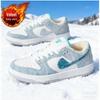 2025 Winter Fleece-Lined Parent-Child Sneakers: Versatile Casual Shoes for Children and Adults