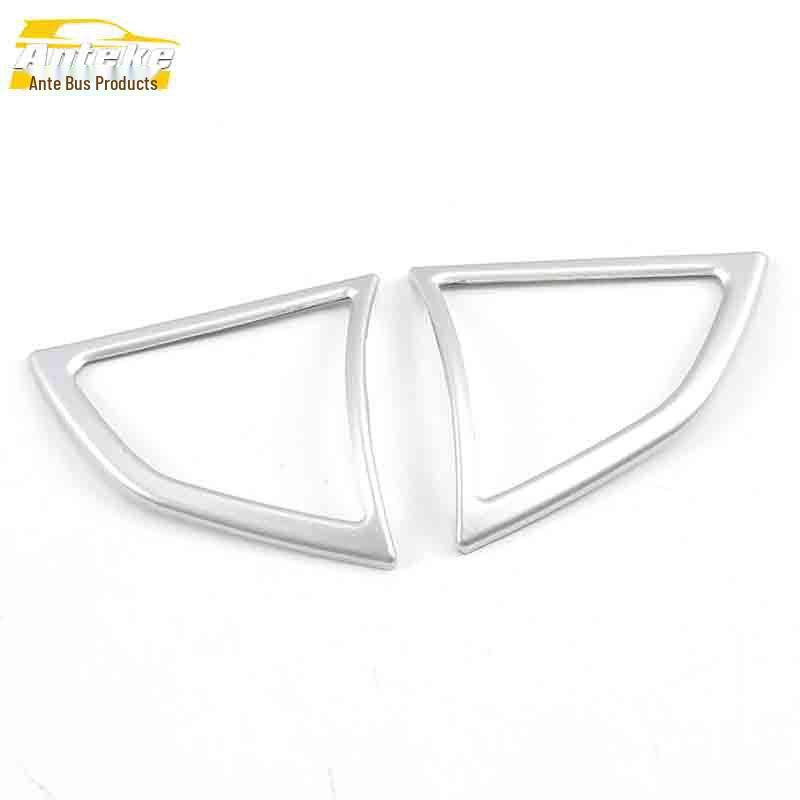 CS55 Steering Wheel and Dashboard Electroplated Sequin Stickers