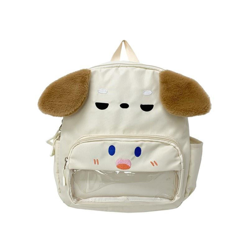 School bag cartoon parent-child backpack cute puppy school bag lightweight large capacity girls school bag fashion trend