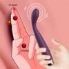 Beginner G-Spot Vibrator for Women Nipple Clitoris Stimulator 8 Fast Seconds To Orgasm Finger Shaped Vibes Sex Toys for Adults