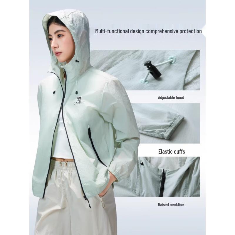 Camel Unisex Woven UPF50+ Sun Protection Jacket