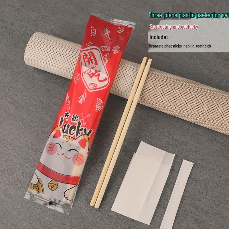 

Zhaoran Disposable Bamboo Chopsticks and Fork Set