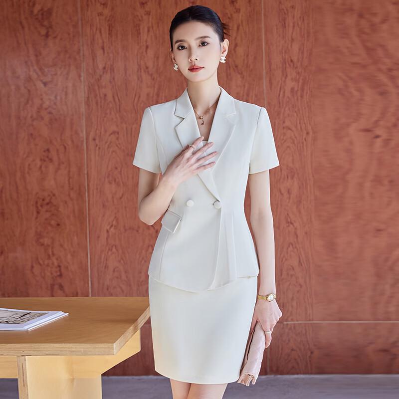 Women's Short Sleeve Professional Blazer Suit Set