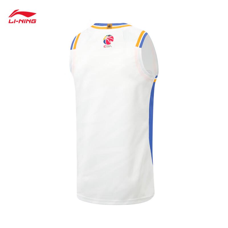 Li-Ning CBA Beijing Shougang Men s Quick-Dry Basketball Fan Jersey XXL