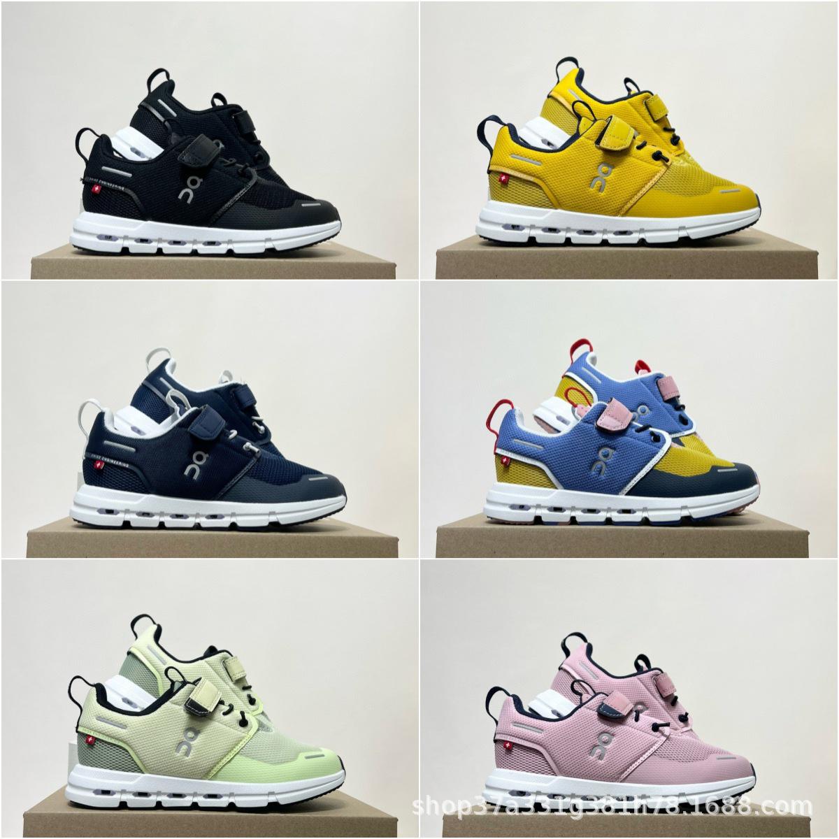 High-Quality Children s Velcro Sports Shoes - Shock Absorbing, Elastic Band for Boys & Girls 33