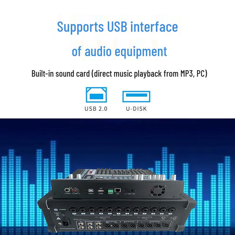 Runpu RP-STY9032 Professional 32-Channel Digital Mixer (CN Version)