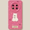 Mobile phone case for girls with high value, suitable for Huawei mate80 rose puppy 70pro silicone 60/50 cute 40 sets
