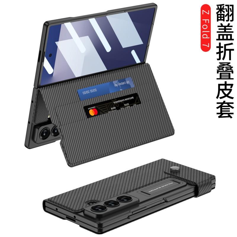 Galaxy Z Fold8 Ultra Fold7 Flip Case Wallet Folio With Card Slots Stand Magnetic Full Protection PU Leather
