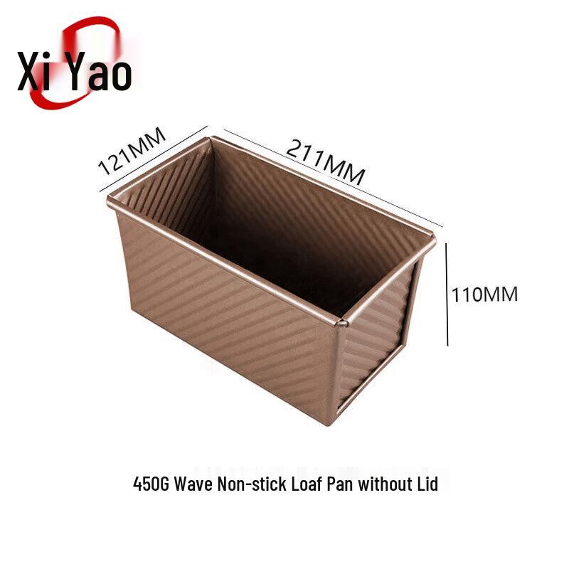 Xiyao Non-stick Baking Molds