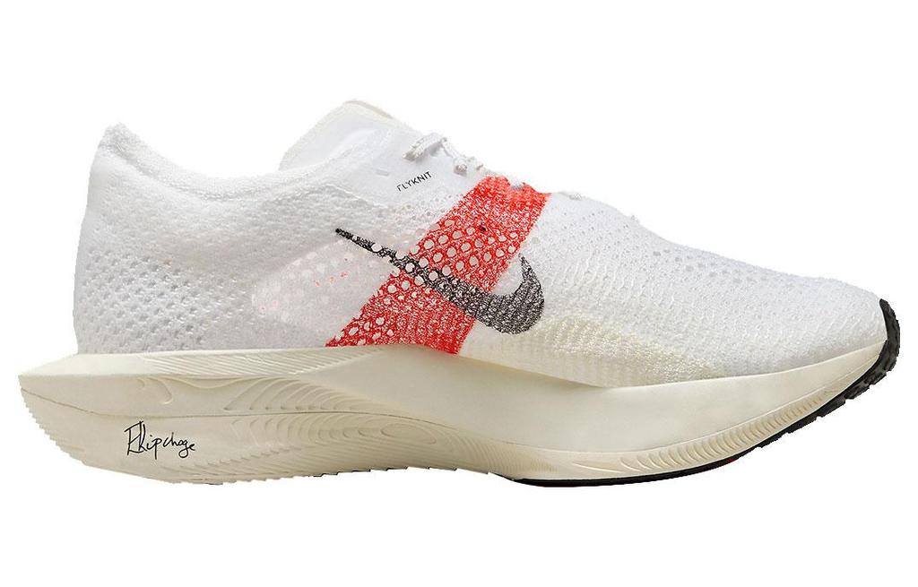 Nike ZoomX Vaporfly 3 Ek Eliud Kipchoge Paris 5K FD6556-100