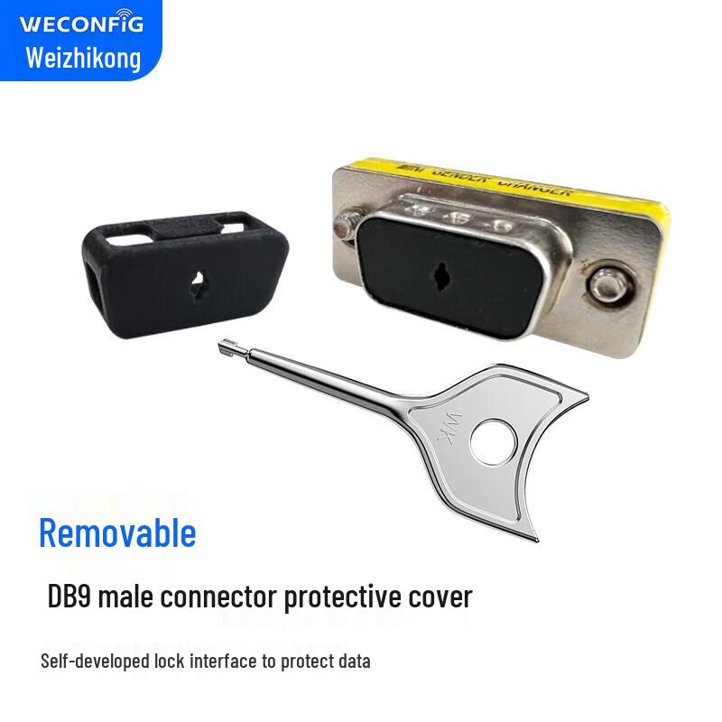 

VeZhiKong Detachable DB9 Serial Port Security Blocker with Key
