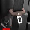 2pcs Leather Car Seat Belt Buckle Plug Protector Decoration Cover For d444 208 2008 301 308 3008 RCZ 508 408 2008 Accessories 444d