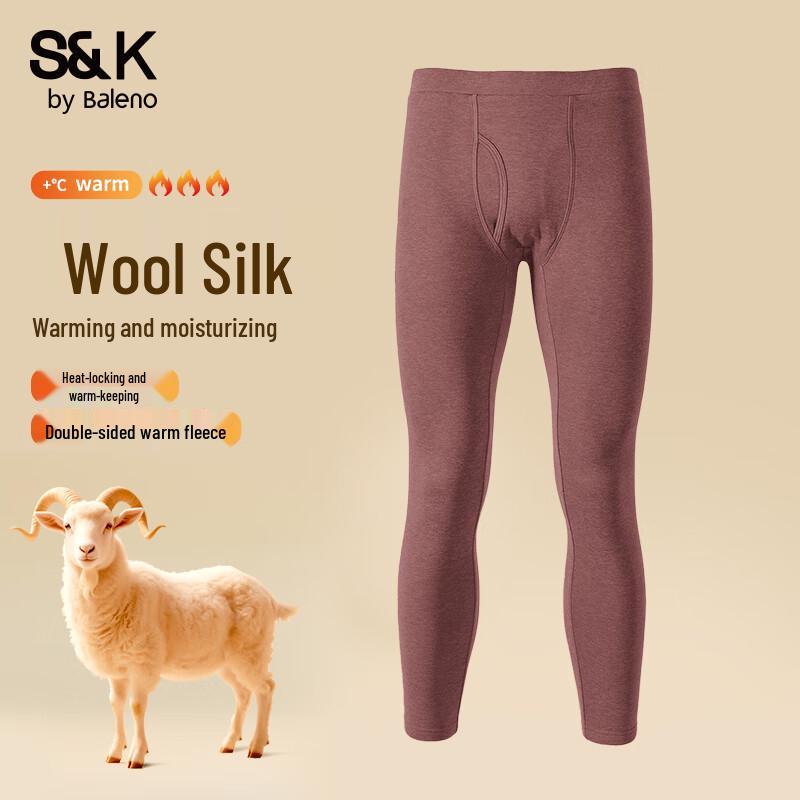 

Мужские термокальсоны из кашемира и шелка Baleno M