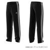 Adidas CI160 Prime Green Essentials Open Hem Track Size Men's Warm-Up 3-Stripes Pants, Black/White (H46110), J/M
