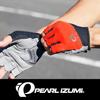 PEARL IZUMI Cycling Wear 411 Cold Shade Leg Covers, Color: 1 Black, Size: M