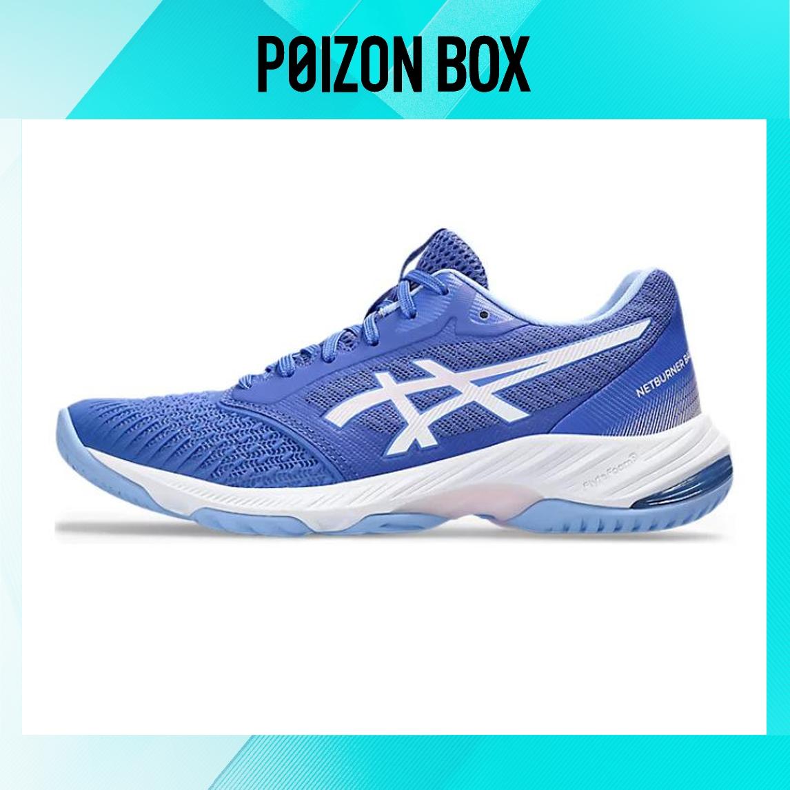 

кроссовки Asics Training shoes Women 1052A069-403
