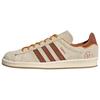 adidas Campus 80s 'Shanghai - Mooncakes' (Unisex) Cream White / Auburn / Eqt Orange Skate Shoes GY4589