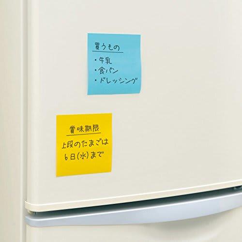 Post-It Notes Super Value Note Cube Neon Color 75 x 75 mm 450 Sheets x 1 Pad CN-33SE