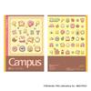 Showa Note Kirby Notebook Campus Notebook B5 120733001 5-Pack