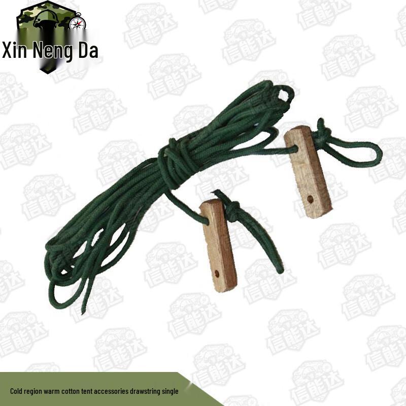 Xinnengda 84A Cold Region Insulated Tent & Accessories