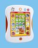 Play and Anpanman Color Pad Learn!