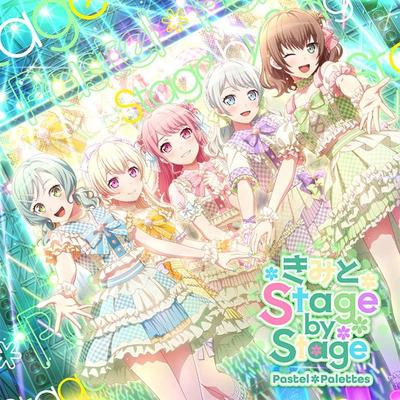 Kimi To Stage by Stage Edition with (Limited Blu-ray) [CD + Blu-ray] - Pastel*Palettes