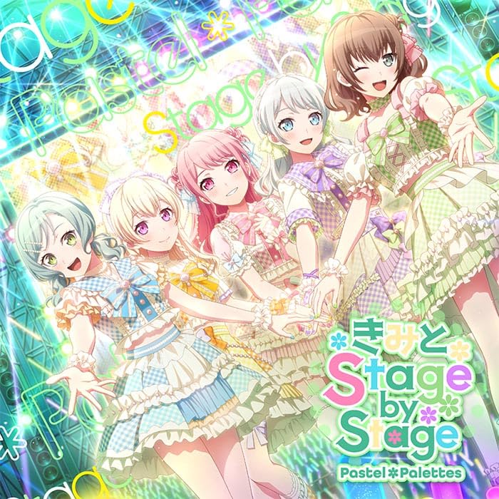 

Kimi to Stage by Stage Edition с (Ограниченный Blu-ray) [CD + Blu-ray] - Pastel*Palettes