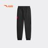 Anta Boys' 2026 Spring Woven Sports Pants