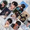 Pocaera Sunjae Upgo Jump Byun Woo-seok Goods Sunjae Hologram Photocard 36 sheets