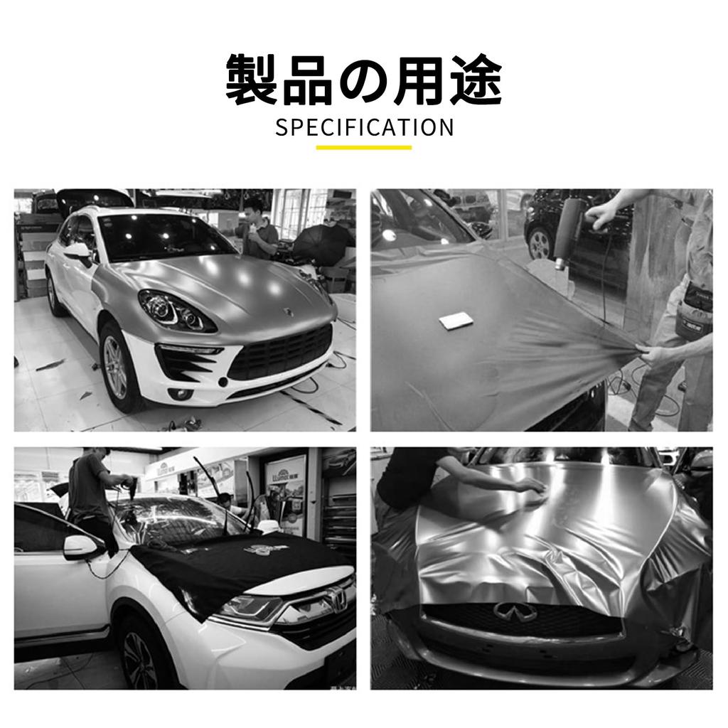 JnTech Car Wrapping Film Application Tool Kit Auto Carbon Sheet Car Film Cutting Sheet