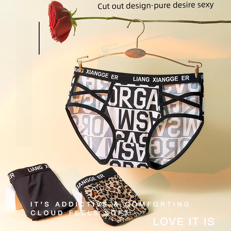 Ladies Spring and Summer New Sexy Hollow Out Comfortable Loose Breathable in Waist Flat Angle Underwear