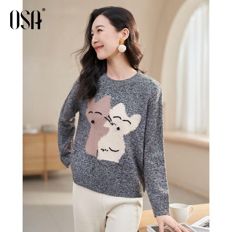 

OSA OSHA Свободный стиль Шерстяной трикотаж Мягкий клейкий свитер Женская осенняя одежда 2023 Новое поступление Стройнящий базовый топ Black and White L