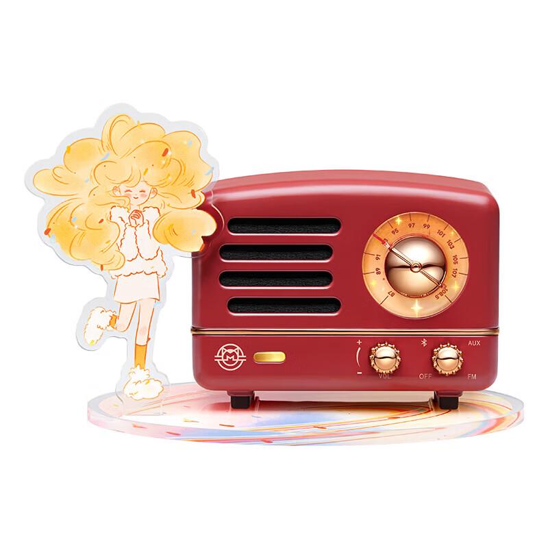 

Mao Wang OTR Little Prince Portable Bluetooth Speaker with Radio CN plug (adapter included)