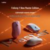 VGN Y2 Master Tri-Mode Leichte Gaming-Maus
