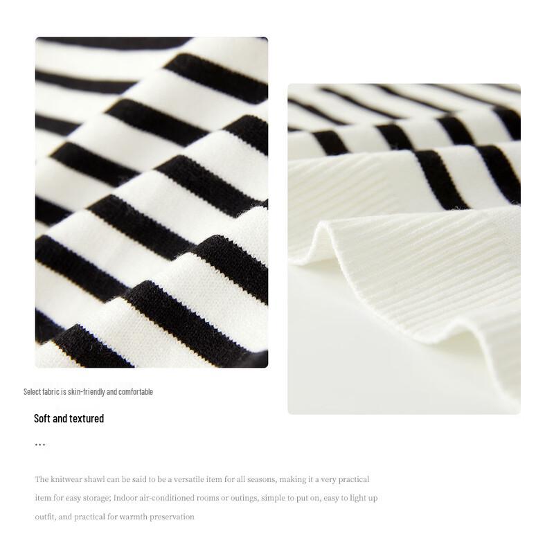 Women's Striped Multi-functional Air-Conditioned Room Shawl