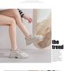 Autumn 2024 Women's Dad Sneakers - Korean Style, Versatile Thick Sole, Casual Student Shoes
