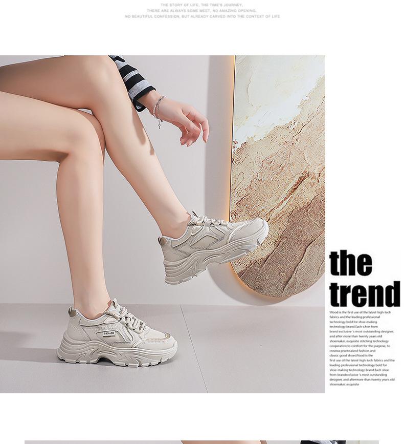 Autumn 2024 Women's Dad Sneakers - Korean Style, Versatile Thick Sole, Casual Student Shoes