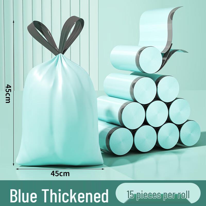 Thickened Automatic Drawstring Trash Bags