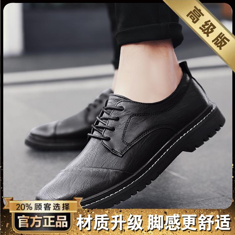 

Кожаная обувь летняя дышащая британский business casual черная модная обувь 39 in stock, ships fast