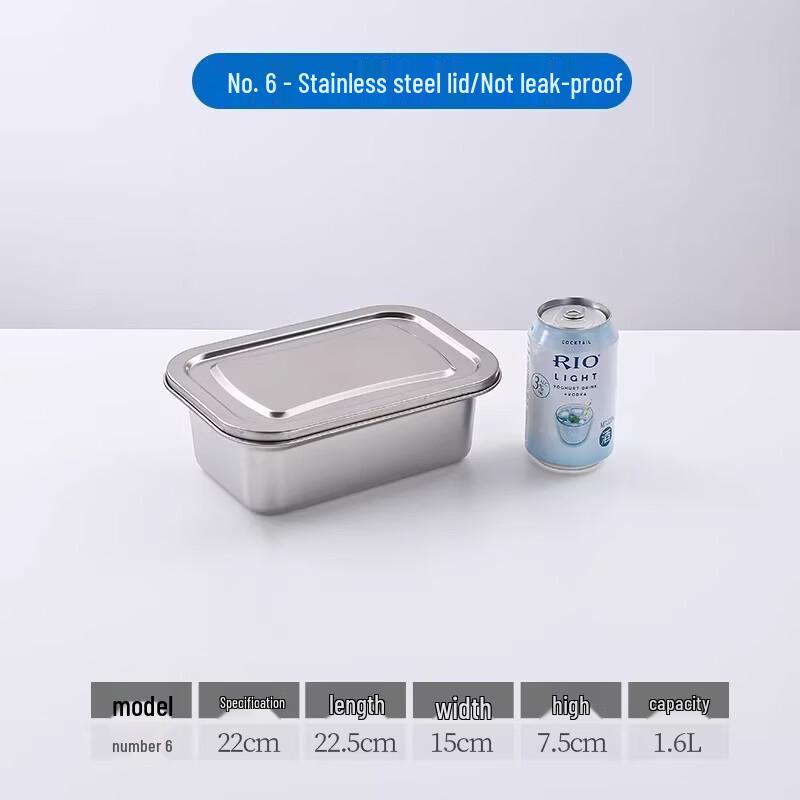 Shengxinhui 304 Stainless Steel Food Container