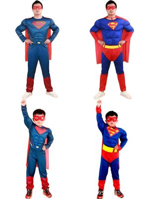 Fantasia Musculosa de Cosplay do Superman para Adultos e Crianças - Traje para Festa de Halloween