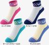 Butterfly Table Tennis Lamiola Normal Size M 92650 [Butterfly] Socks, Socks, Length, Unisex, Pink, (22.0-24.5cm)