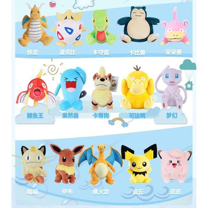 Pokémon - Peluche Dracaufeu (Charizard) 30 cm - Peluche Pokémon Toute Douce