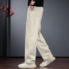 JARENO Men's Retro Washed Cotton Loose Straight-Leg Pants