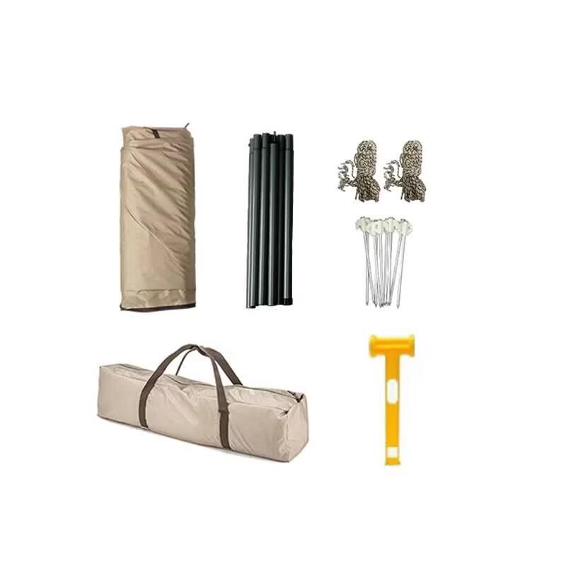 FTLY Outdoor Camping Sunshade Tarp