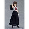 Figma Styles Sukeban-Körper [Makoto] Nicht maßstabsgetreue, bewegliche Figur aus ABS und PVC, bemalt