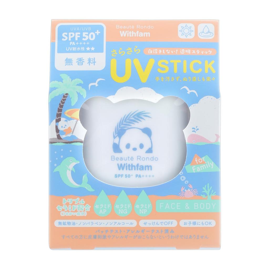 Renewed product Can be fully pushed out Beauterond Withfam UV Stick (unscented made Japan SPF50+ PA++++ water resistance suitable children) sunscreen