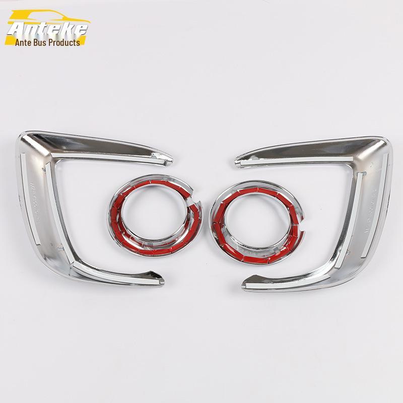 Electroplated Front Fog Light Cover for 13 Jin Xuan Models - Car Body Decorative Accessory