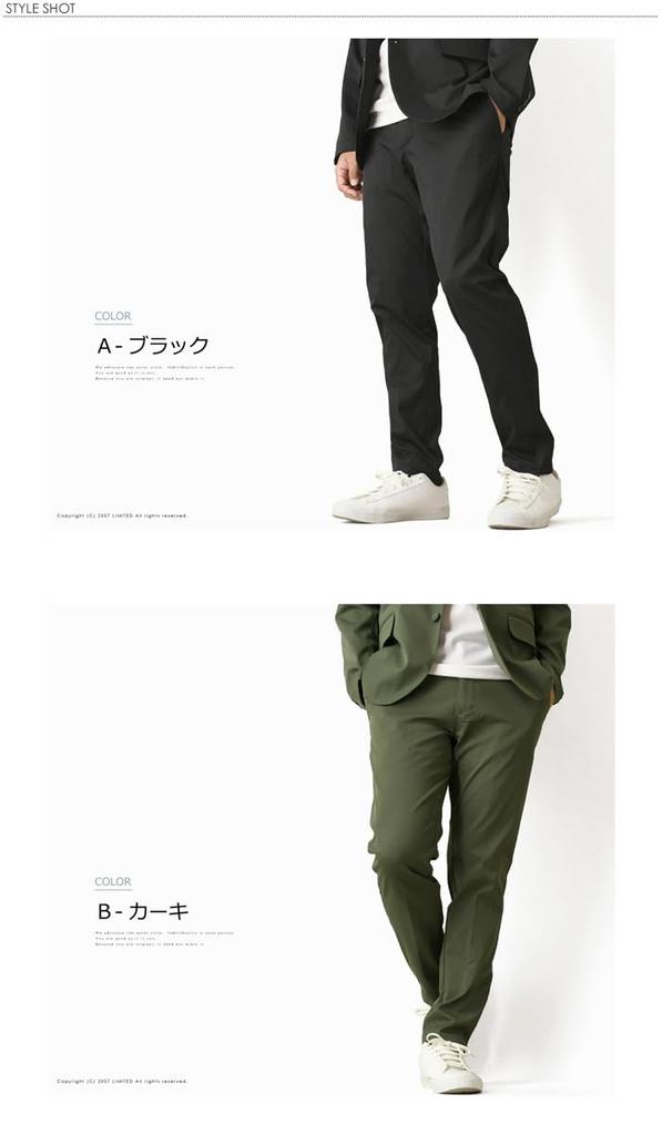 LIMITIERTE AUSWAHL Herren Stretch-Hose, UV-Schutz, Pflegeleicht, Business Casual, Frühling, Sommer, Herbst, RQ1447, LL C, Beige